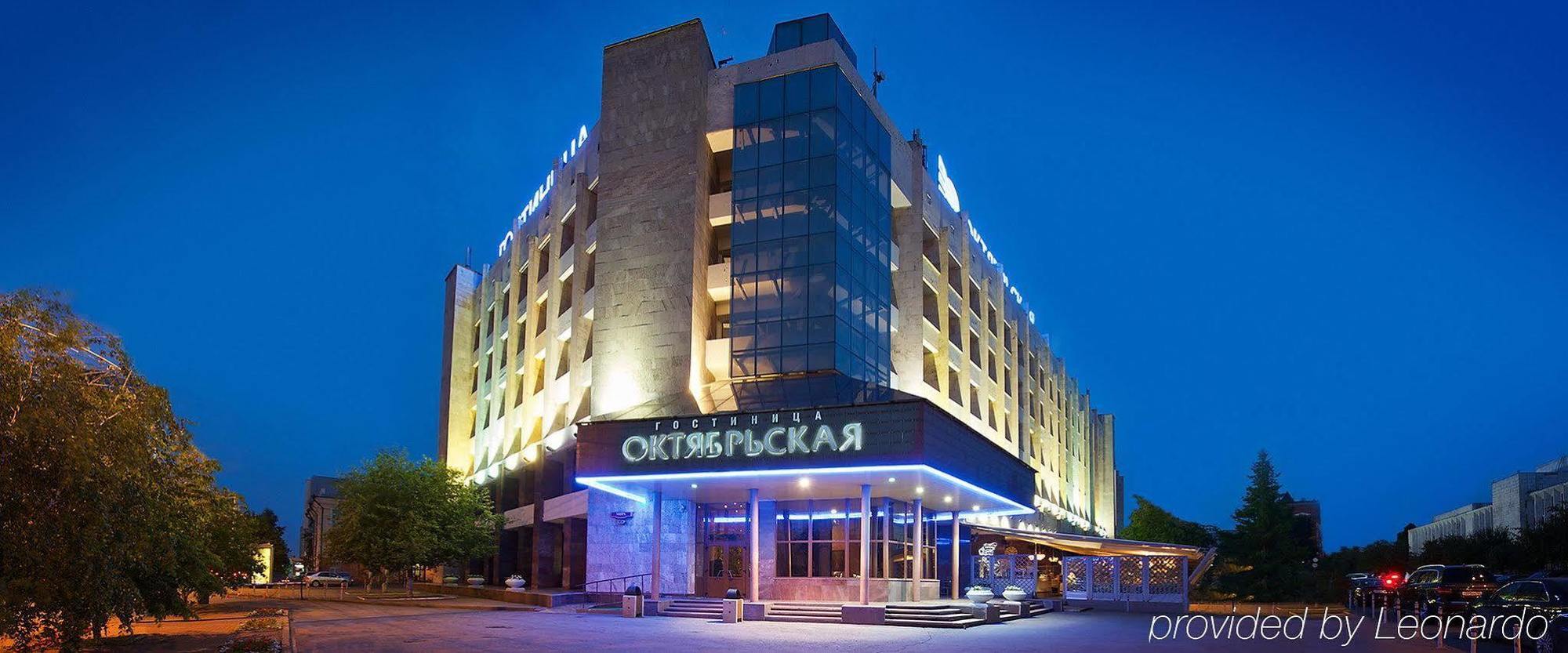 Oktyabrskaya Hotel Krasnoyarsk Exterior foto